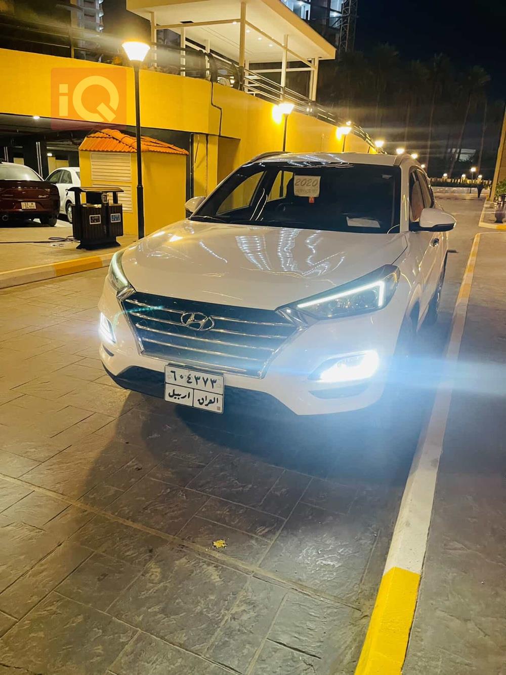 هيونداي توسان